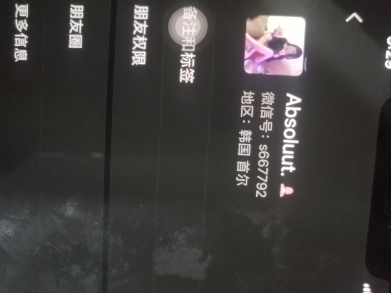 市中区身材苗条的护士兼职